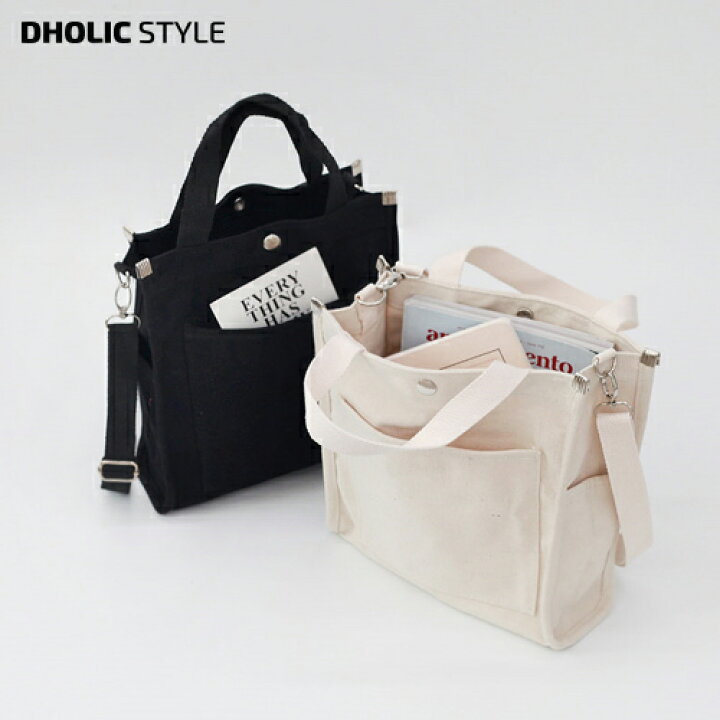 楽天市場 24hタイムセール キャンバス2wayバッグ P9 レディース Bag 韓国ファッション バッグ かばん ミニバッグ トート バッグ ミニ 小ぶり 小型 スクエア ショルダーバッグ ハンドバッグ サブバッグ シンプル 通学 キャンバス カジュアル 春 夏 Style