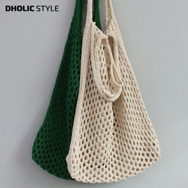 楽天市場 ループニットバッグ P053 レディース Bag 韓国ファッション バッグ かばん ショルダーバッグ 編みバッグ ネットバッグ スクエア カギ編み コットン100 無地 エスニック サマーバッグ ニット カジュアル 夏 Style Dholic Style