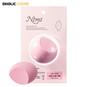 [GkeB[GeB[][Cgpt(1)E45324 RX cosme Ntmt X|W pt CN ~` ۂ ^ ^ CNX|W u_[ CN ؍ ؍RXyTOOLz 