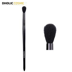 [RXSALE+][RR]VbNubNm[YuhuV 45664 RX cosme CNuV σuV CNAbvuV uV Pi @ m[YVhE ACVhE ڌ ؍RXyTO