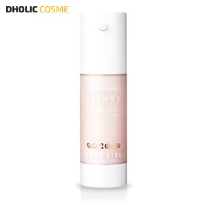 [z[vK[]}WbNXLvC}[ 46214 RX cosme yMAKEUPzz[vK[ HOPEGIRL vC}[ ωn x[X n p[ ь  Jo[ z ؍ ؍RX