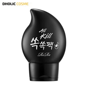 [RXSALE+][]I[L\N\NpbN 46252 RX cosme ySKINCAREzRIRE @pbN pbN @ m[YpbN \N\NpbN ь  s[It p Y ؍RX 