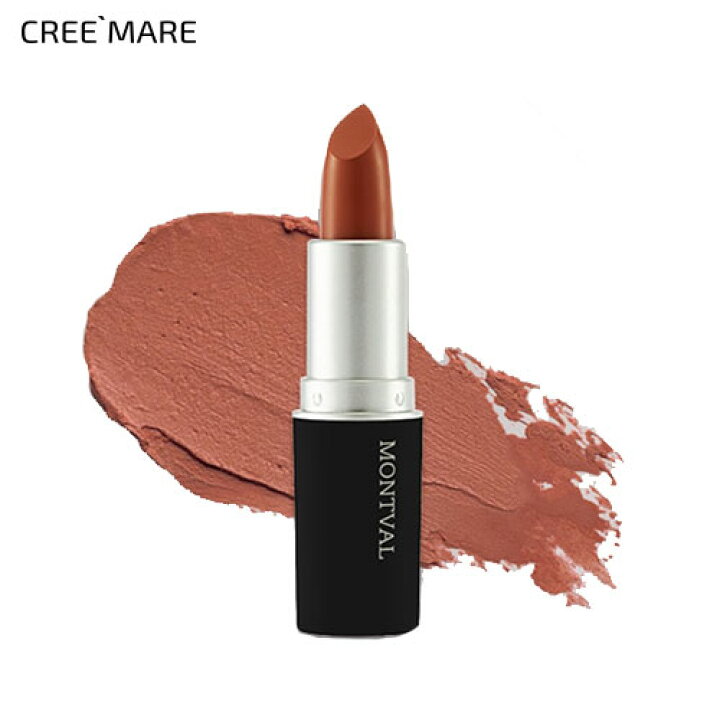 楽天市場 ムンバル マベルマット テール コスメ Cosme Makeup Montval リップ リップスティック 口紅 マットリップ コーラル コーラルピンク ピンクベージュ ベージュ 韓国 韓国コスメ C限 ムンバル Dholic Style