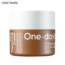 [ワンデイズユー]ポアタイトーニングクリーム・47648 コスメ cosme 【SKINCARE】onedaysyou クリーム トナークリーム トーニングクリーム スキンケア 保湿 保湿クリーム 弱酸性 韓国 韓国コスメ ワンデイズユー