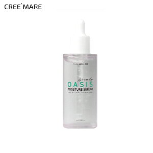 [RXSALE+][sAE] A{JhIAVXZ 50mlE49931 RX cosme ySKINCAREzPUREMELLOW Z et XLPA A{Jh qA_  _ EWGO[ ؍RX s