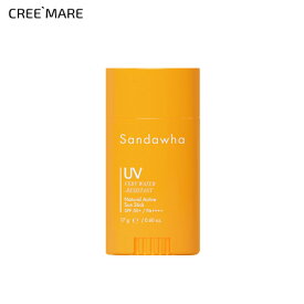 [サンダファ] ナチュラルアクティブサンスティック(SPF 50+/PA++++)・50171 コスメ cosme 【SKINCARE】sandawha 日焼止め 日焼け止め スティック サンスティック SPF50 UVカット 韓国 韓国コスメ サンダファ