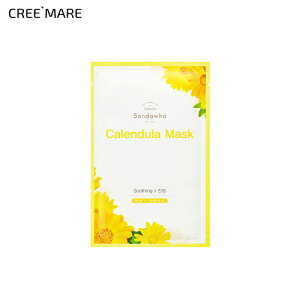 [T_t@] Jf}XNZbgE54031 RX cosme ySKINCAREzsandawha XLPA }XN pbN tFCXpbN V[g}XN }XNV[g Zbg h  ێ ؍ ؍RX 