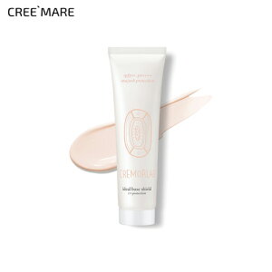 [N{] ACfB[x[XV[h SPF50+ PA++++E50254 RX cosme yMAKEUPzCREMORLAB x[XCN SPF50 TveNg OJbg Ă~ Ď~ N[ ؍ ؍RX N