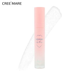 [キボ]ドトムリッププラスプランパー09スプリンググリッター・47866 コスメ cosme 【MAKEUP】キボ keybo リップ リッププランパー プランパー グリッター ラメ 唇フィラー グロス リップグロス 韓国 韓国コスメ ワンホン 人気