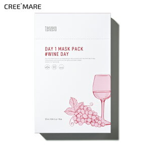 [e[] fC}XNpbN #CfC(10ea)E54021 RX cosme ySKINCAREztenzero pbN V[g}XN }XNV[g tFCXpbN XLPA Zbg ؍ ؍RX e[