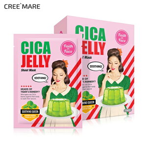 [RXSALE][tFCXCtFCX] VJWF[}XN(7ea)E54090 RX cosme ySKINCAREzfaithinFace pbN tFCXpbN V[g}XN }XNV[g XLPA c{NT R[Q Zbg 