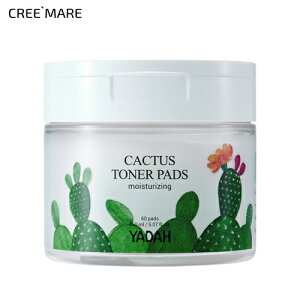 [_[] JN^Xgi[pbhE54063 RX cosme ySKINCAREzYADAH gi[pbh ϐpbh pbh XLPA r[K B[K  邨  ɗD ؍ ؍RX _