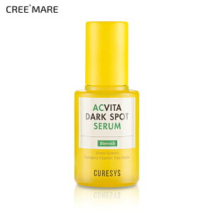 [LAVX] ACV_[NX|bgZE50987 RX cosmeySKINCAREzCURESYS Z et XLPA  c{NT ؍ ؍RX LAVX