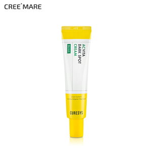 [LAVX] ACV_[NX|bgN[E50988 RX cosmeySKINCAREzCURESYS N[ XLPA  ؍tFCXN[  邨 c{NT ؍RX LAVX