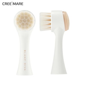 [ufBo] sA}ChfAtFCVuVE51028 RX cosmeyTOOLzBLANCDIVA tFCXuV uV NWO VR pPA ؍ ؍RX ufBo