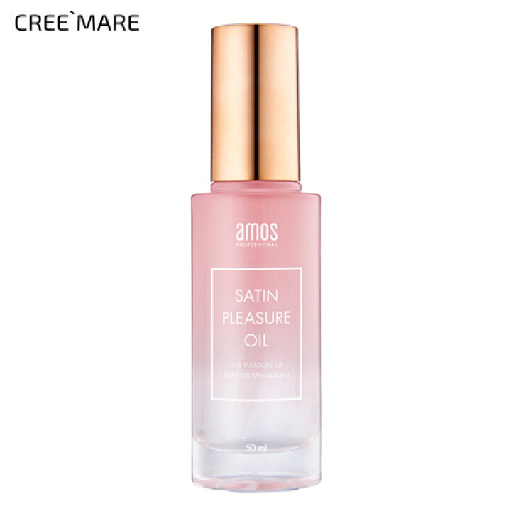 楽天市場 アモスプロフェッショナル サテンプレジャーヘアオイル 504 コスメ Cosme Hair Amos ヘアオイル ヘアケア ヘアパフューム フローラル ツヤ髪 保湿 韓国 韓国コスメ アモスプロフェッショナル C限 Dholic Style