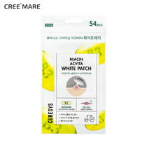 [キュアシス] ナイアシンアクビタホワイトパッチ・51450 コスメ cosme【SKINCARE】キュアシス CURESYS パッチ トラブル肌 ニキビパッチ ニキビケア スポットパッチ 保湿 ナイアシンアミド 整肌 韓国 韓国コスメ【C限】