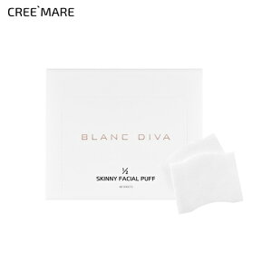 [ufBo] 1/2XLj[RbgE51626 RX cosmeyTOOLzufBo BLANCDIVA Rbg CN   V[g ؍ ؍RX