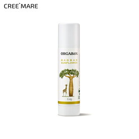 [オーガボン] シードオリジン モイストリップバーム・51471 コスメ cosme【SKINCARE】ORGABON オーガボン リップバーム リップクリーム リップケア モイスト 保湿 ヒマワリ種子油 オーガニック 弱酸性 乾燥 環境に優しい エコパッケージ 韓国 韓国コスメ