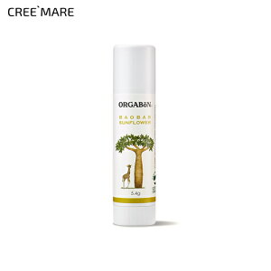 [I[K{] V[hIW CXgbvo[E51471 RX cosmeySKINCAREzORGABON I[K{ bvo[ bvN[ bvPA CXg ێ q}q I[KjbN _