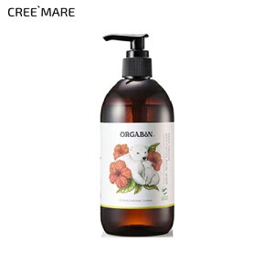 [I[K{] V[hIW }Cht@~[{fBEHbVE51473 RX cosmeyBODYzORGABON I[K{ {fB\[v {fBEHbV RR _ I[KjbN  邨 