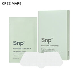 [エスエヌピー] クリーンポアクリアパッチ・54246 コスメ cosme 【SKINCARE】エスエヌピー snp パッチ 鼻 パック パッド パット 角質 低刺激 除去 いちご鼻 黒ずみ 角栓 拭き取り バイオセルロースシート 韓国 韓国コスメ【C限】