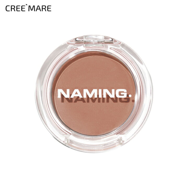 楽天市場 ネイミング フラッフィーパウダーブラッシュorr02 コスメ Cosme Makeup Naming ネイミング ブラッシャー チーク オレンジブラウン シェーディング パウダー 韓国 韓国コスメ Dholic Style 楽天市場 ネイミング フラッフィーパウダーブラッシュorr02 コスメ Cosme Makeup Naming ネイミング ブラッシャー チーク オレンジブラウン シェーディング パウダー 韓国 韓国コスメ Dholic Style
