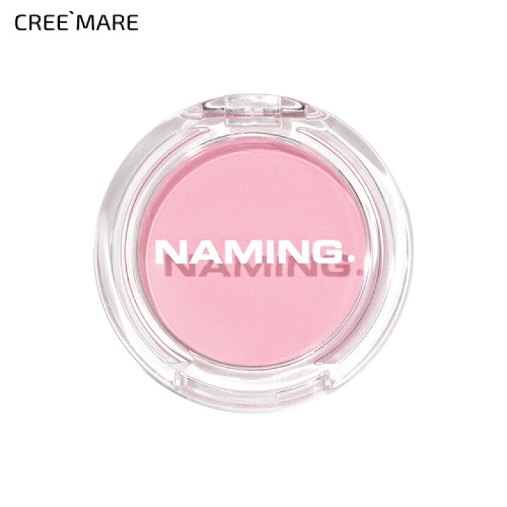 楽天市場 ネイミング フラッフィーパウダーブラッシュpkr01 コスメ Cosme Makeup Naming チーク ブラッシャー パウダーチーク パウダー ピンク 韓国 韓ベビーピンク 薄ピンク 国コスメ ネイミング Dholic Style 楽天市場 ネイミング フラッフィーパウダーブラッシュpkr01 コスメ Cosme Makeup Naming チーク ブラッシャー パウダーチーク パウダー ピンク 韓国 韓ベビーピンク 薄ピンク 国コスメ ネイミング Dholic Style