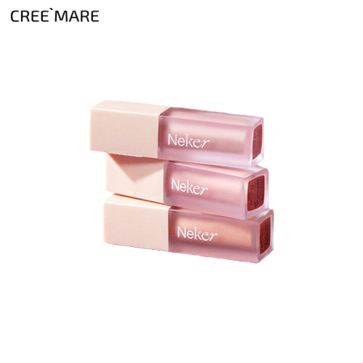 楽天市場 ネケル ベールレイヤーチーク コスメ Cosme Makeup ネケル Neker チーク リキッド パステル 密着 チップ ピンクベージュ ピンク 薄ピンク コーラル オレンジ レッド ベルベット 韓国 韓国コスメ C限 Dholic Style