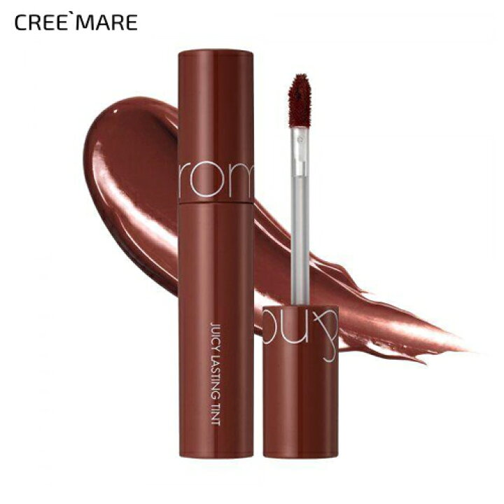 楽天市場 ロムアンド ジューシーラスティングティント ダークココナッツ コスメ Cosme Makeup ロムアンド Romand Romnd ロマンド リップ ティント 口紅 リップティント ツヤ うる 赤 レッド ワイン 茶 韓国コスメ C限 Dholic Style 楽天市場 ロムアンド ジューシーラスティングティント ダークココナッツ コスメ Cosme Makeup ロムアンド Romand Romnd ロマンド リップ ティント 口紅 リップティント ツヤ うる 赤 レッド ワイン 茶 韓国コスメ C限 Dholic Style