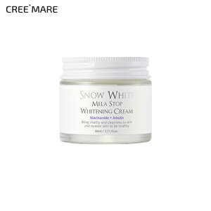 [r[eB[Vs]Xm[zCgzCg񃓃ON[ 45491 RX cosme BeautyRecipe N[ g[Abv g[AbvN[ zCgjO r^~C iCAVA~h  WF