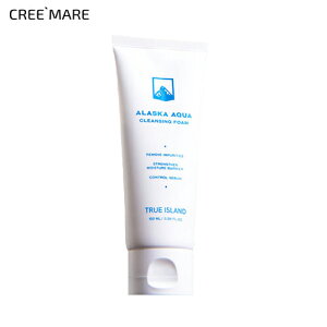 [RXSALE+][gD[ACh]AXJANANWOtH[ 46229 RX cosme TRUE ISLAND NWO tH[ NWOtH[  p 玉 ь  q ؍R