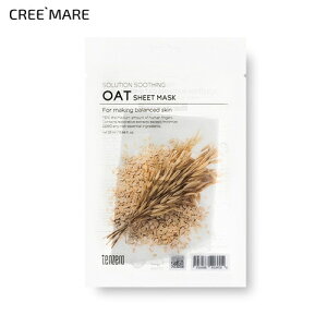 [e[] \[VX[WOI[gV[g}XN(10ea)E54009 RX cosme ySKINCAREzTENZERO e[ V[g}XN }XNpbN XLPA  nPA  r 邨 