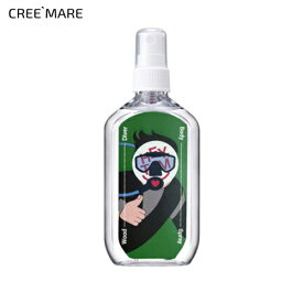 [ヘイトム] ウッドダイバーボディスプレー・53355 コスメ cosme 【BODY】HEYTOM へいトム ボディスプレー ボディミスト 香料 香り ウッド ムスク バニラ リサイクル ツボクサエキス ヒアルロン酸 デイリー 韓国コスメ