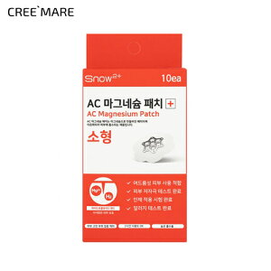 [Xm[c[vX] AC}OlVEpb`iX[jE54213 RX cosme ySKINCAREzSNOW2+ Xm[c[vX pb` X|bgpb` |Cgpb` XLPA AC jLr}OlVE h 