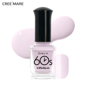 [EBYV] 60slC|bViM136 t[obhjE53447 RX cosme yMAKEUPzwithshyan EBYV lC|bV lC x[VbN 60b ObV[ c MNBB J[ rI` 