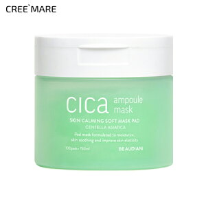 [r[fBAj] VJAv}XNE54257 RX cosme ySKINCAREzBEAUDIANI r[fBAj }XN pbh XLPA VJ c{NTAv ێ  guPA  B[K sZ