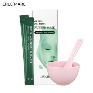 [RXSALE+][] O[J[~Oo[}XNE53720 RX cosme ySKINCAREzRiRe  }XNpbN fOpbN XLPA q 邨 O[  CX` h 