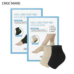 [RXSALE+][] q[PAtbgpbhE53721 RX cosme yBODYzRiRe  tbgpbh q[PA  VR pPA ێ ƃPA Lk \tg gp VRpbh 