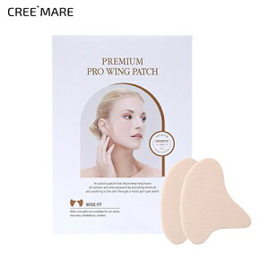 [RXSALE+][] v~AvECOpb`E53733 RX cosme ySKINCAREzRiRe  pb` XLPA ڌ j j rbOTCY UVJbg Q^Cv e̓PA ێPA c{NT 