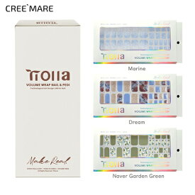 [ティオラ] ボリュームラップネイル＆ペディ（3枚SET-M）・53950 コスメ cosme 【MAKEUP】TiOlla ティオラ ネイル ネイルシール ラップネイル ボリューム ペディ セット マリン グリーン ドリーム マーブル ラブリー 簡単 韓国コスメ