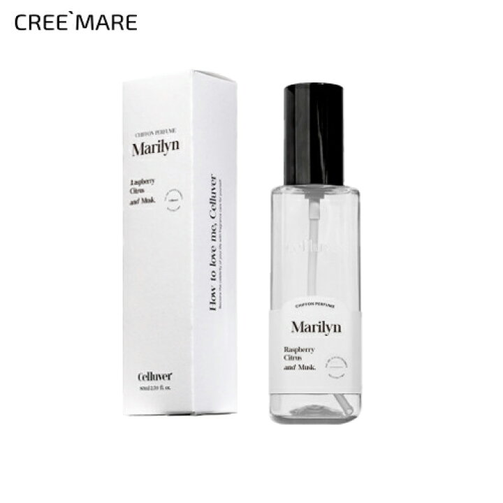楽天市場】[セルラヴァー] シフォンパフューム・54332 コスメ cosme 