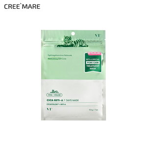 [uCeB] VJ`AZufCY}XNE54441 RX cosme ySKINCAREzVT uCeB }XNpbN V[g}XN XLPA `m[ ьPA  邨 VJ qA_ yv`h 