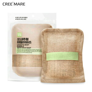 [RXSALE+][\[i`]X[X{fBouoXVJ\[vE54497 RX cosme yBODYzsonatural \[i` \[v Ό {fBPA ^I PA CICA NWO pPA Xg