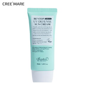 [xg] GAtBbgUVfBtFXTN[E54566 RX cosme ySKINCAREzBENTON xg Ă~ TN[ OJbg  nPA h  PA u[Cg