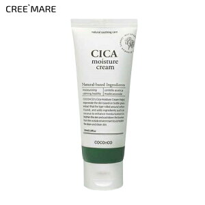 [RXSALE+][RRAR] VJCX`N[E54393 RX cosme ySKINCAREzCOCOnCO RRAR N[ CX`[N[ VJ  nPA c{NTGLX ێ  p  