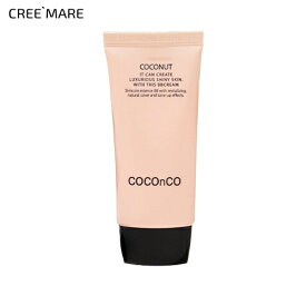 [ココアンコ] ラジエンスエッセンシャルBBクリーム・54394 コスメ cosme 【MAKEUP】COCOnCO ココアンコ BBクリーム ベースメイク 水光肌 透明感 ハリケア UVカット 整肌 カバー ツヤ感 韓国コスメ