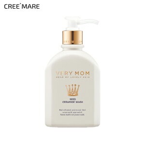 [RXSALE+][x[}] V[hZ~hEHbVE54735 RX cosme yBODYzverymom x[} {fBPA {fBEHbV Z~h xr[ Ԃ Ƃ ێ oA ؍RX