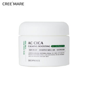 [RXSALE+][fBIvX] ACVJJ[~Ou[XeBOoVON[E54708 RX cosme ySKINCAREzDEOPROCE fBIvX XLPA tFCXN[   q ێ 