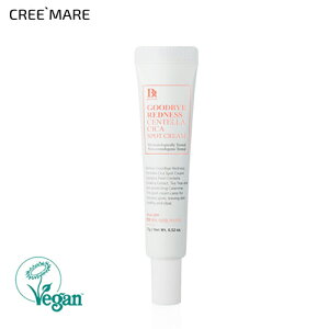 [xg] ZeVJX|bgN[E54860 RX cosme ySKINCAREzBENTON xg XLPA X|bgN[ VJ c{NT  ς q ؍RX